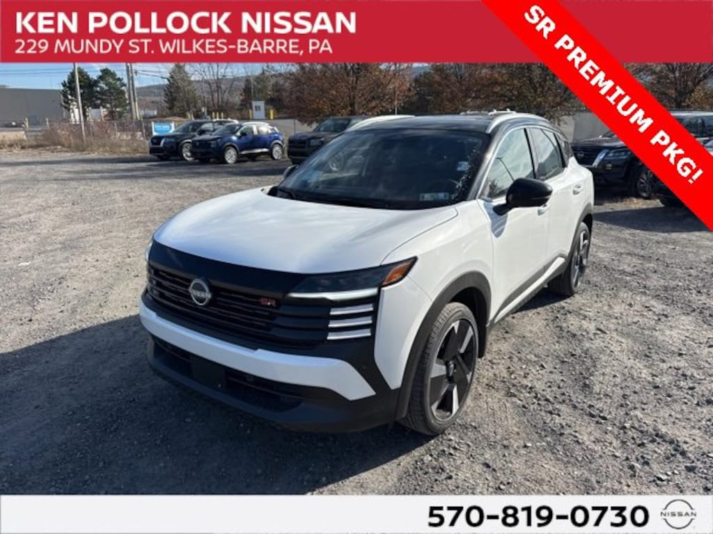 New 2026 Nissan Kicks SR SR AWD