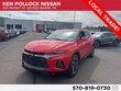 Chevrolet Blazer