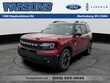  Ford Bronco Sport