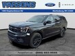  Ford Expedition Max