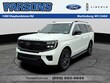  Ford Expedition