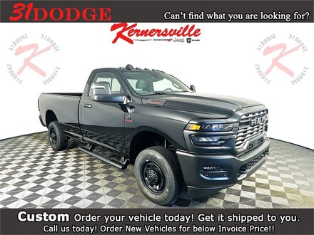 2026 Ram 2500 TRADESMAN REGULAR CAB 4X4 8' BOX Pickup