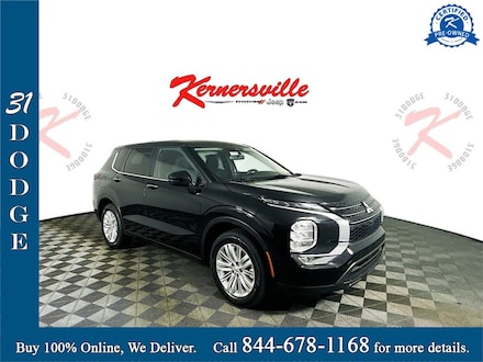 2024 Mitsubishi Outlander ES SUV