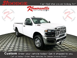 2026 Ram 2500 TRADESMAN REGULAR CAB 4X4 8' BOX Pickup