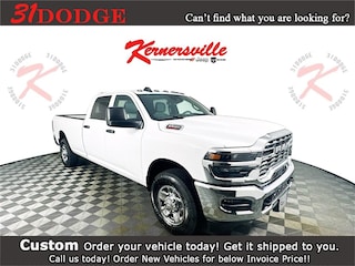 2026 Ram 2500 TRADESMAN CREW CAB 4X2 8' BOX Pickup