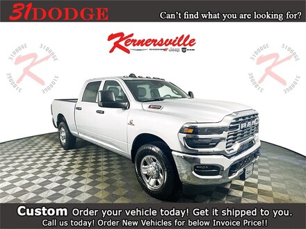 2026 Ram 3500 TRADESMAN CREW CAB 4X2 6'4 BOX Pickup