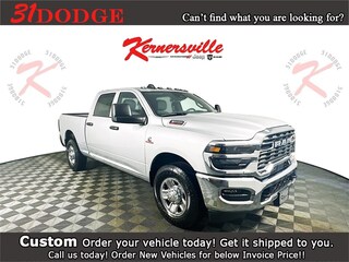 2026 Ram 3500 TRADESMAN CREW CAB 4X2 6'4 BOX Pickup
