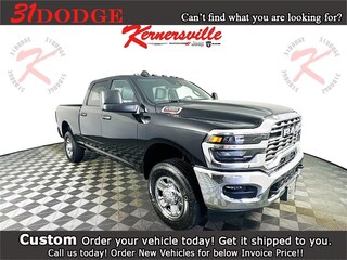 2026 Ram 2500 TRADESMAN CREW CAB 4X4 6'4 BOX Pickup