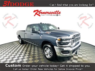 2026 Ram 3500 TRADESMAN CREW CAB 4X2 8' BOX Pickup
