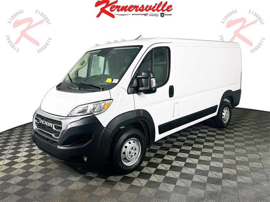 Used 2023 Ram Promaster 2500 Base Cargo Van