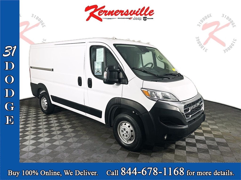 Used 2023 Ram Promaster 2500 Base Cargo Van