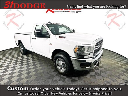 2024 Ram 2500 TRADESMAN REGULAR CAB 4X2 8' BOX Pickup