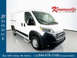  Ram Promaster 2500