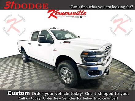 2025 Ram 2500 TRADESMAN CREW CAB 4X4 6'4 BOX Pickup