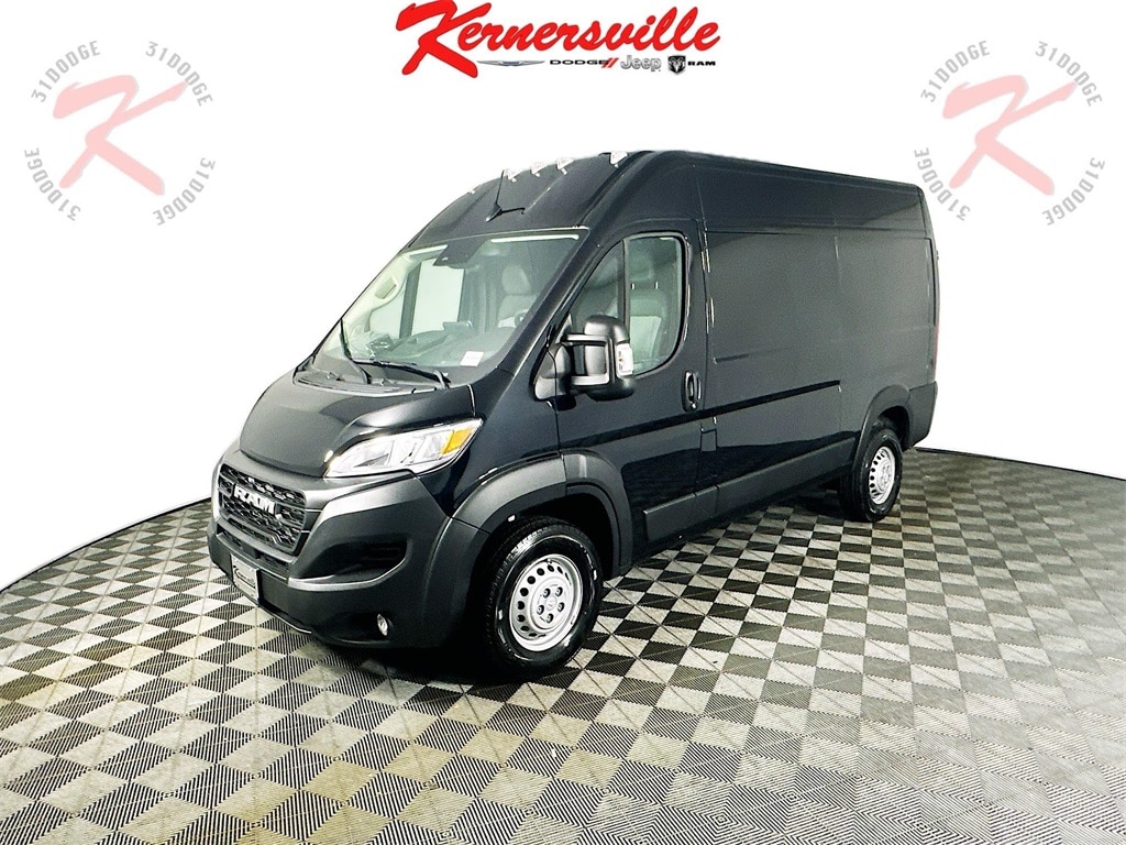 New 2025 Ram ProMaster PROMASTER 1500 TRADESMAN CARGO VAN HIGH ROOF 136' Cargo Van