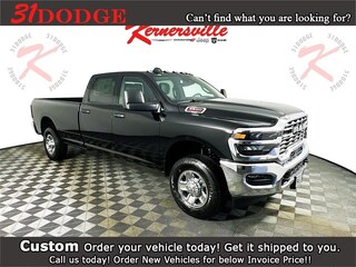 2026 Ram 3500 TRADESMAN CREW CAB 4X4 8' BOX Pickup
