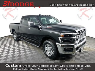 2026 Ram 2500 TRADESMAN CREW CAB 4X2 6'4 BOX Pickup