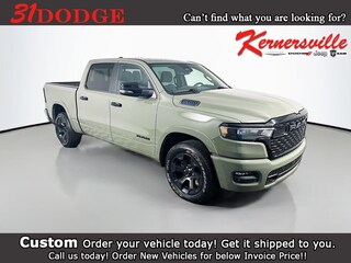 2026 Ram 1500 BIG HORN CREW CAB 4X2 5'7 BOX Pickup