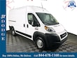  Ram Promaster 2500