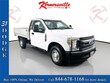  Ford F-250SD
