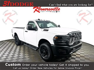 2026 Ram 3500 TRADESMAN REGULAR CAB 4X4 8' BOX Pickup