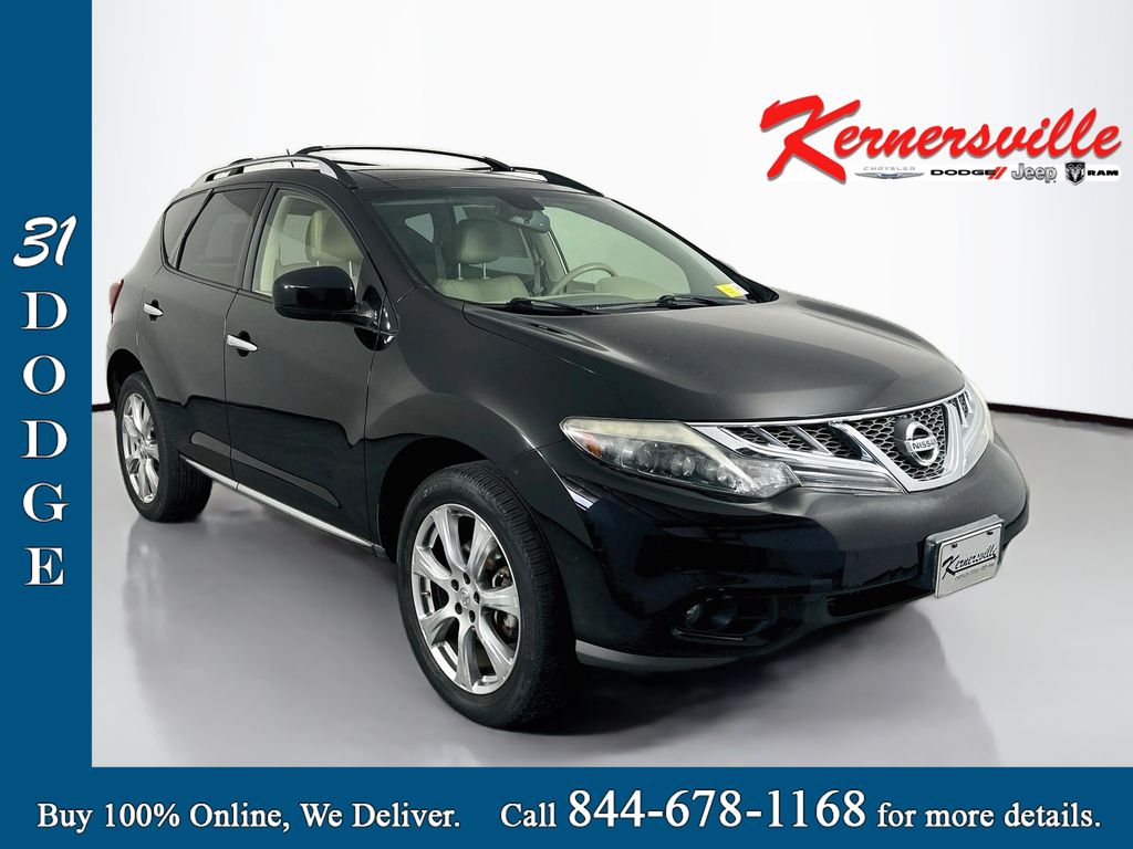 2014 Nissan Murano