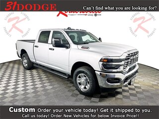 2026 Ram 2500 TRADESMAN CREW CAB 4X2 6'4 BOX Pickup