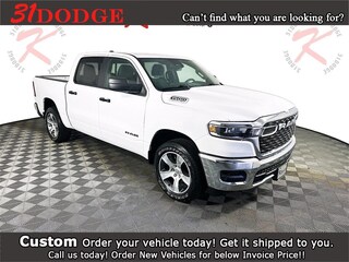 2026 Ram 1500 TRADESMAN CREW CAB 4X2 5'7 BOX Pickup