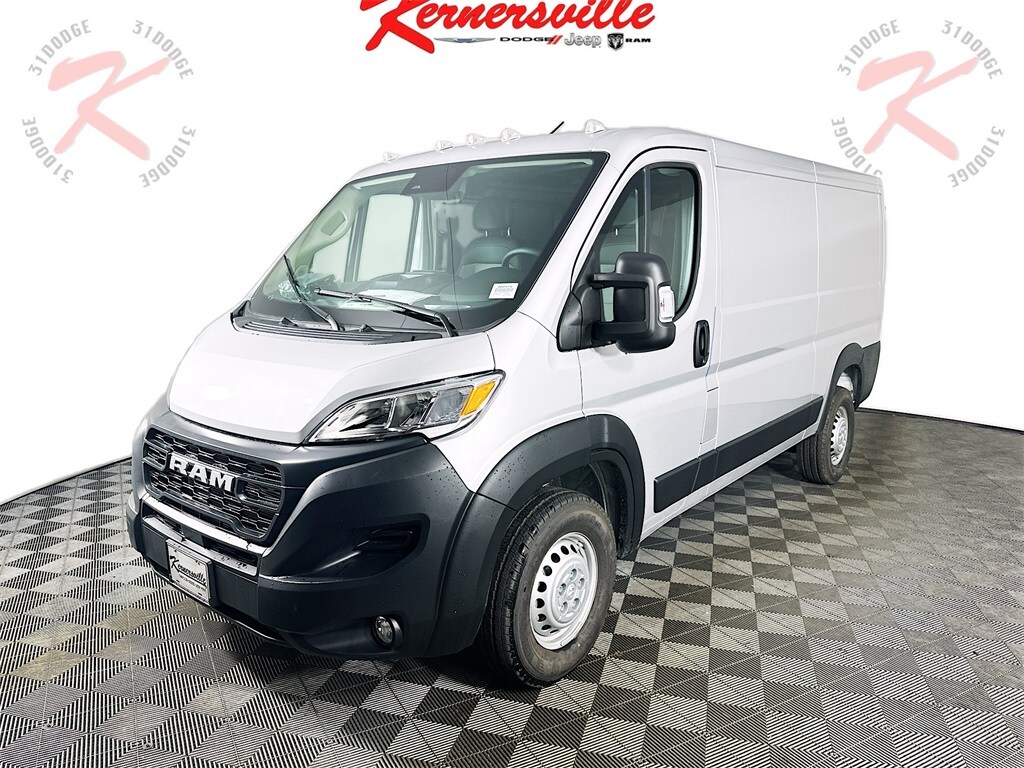 New 2026 Ram ProMaster PROMASTER 1500 TRADESMAN CARGO VAN LOW ROOF 136' W Cargo Van