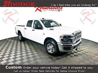 2026 Ram 3500 TRADESMAN CREW CAB 4X2 6'4 BOX Pickup