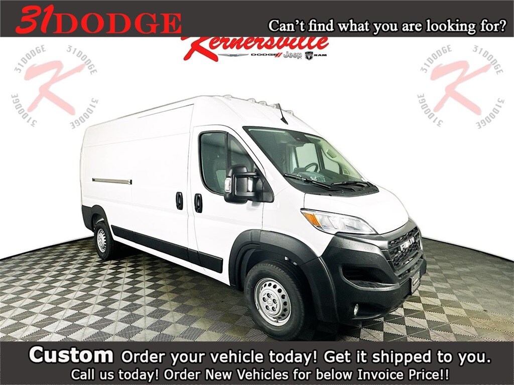 New 2025 Ram ProMaster PROMASTER 2500 TRADESMAN CARGO VAN HIGH ROOF 159' Cargo Van