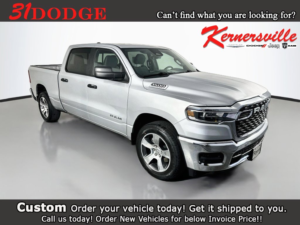 2027 Ram 1500 TRADESMAN CREW CAB 4X2 6'4 BOX Pickup