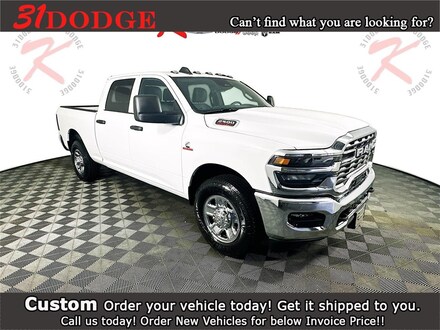 2025 Ram 2500 TRADESMAN CREW CAB 4X2 6'4 BOX Pickup
