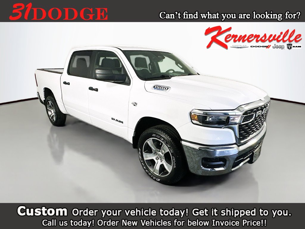 2026 Ram 1500 TRADESMAN CREW CAB 4X2 5'7 BOX Pickup