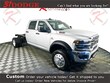  Ram 4500 Chassis Cab