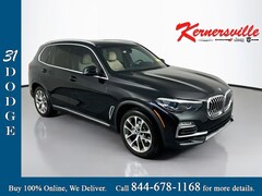 2021 BMW X5 sDrive40i SUV