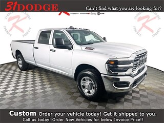 2026 Ram 2500 TRADESMAN CREW CAB 4X2 8' BOX Pickup