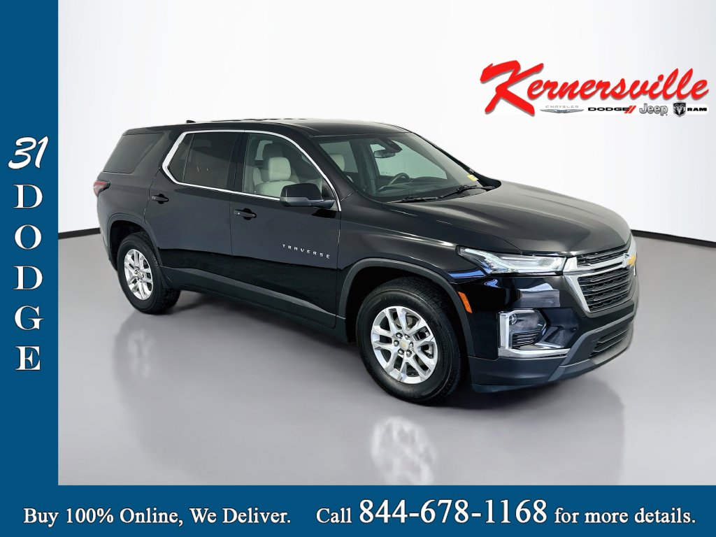2023 Chevrolet Traverse
