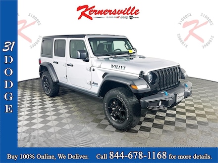 2023 Jeep Wrangler Base 4xe SUV