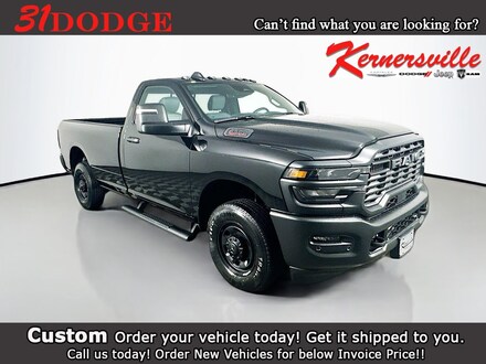 2026 Ram 2500 TRADESMAN REGULAR CAB 4X2 8' BOX Pickup