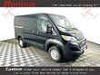  Ram ProMaster