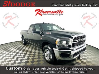 2024 Ram 3500 TRADESMAN CREW CAB 4X2 8' BOX Pickup