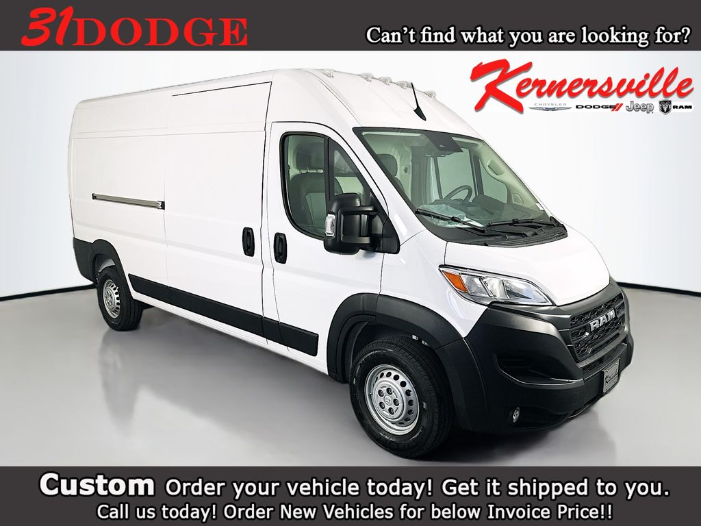 2026 Ram ProMaster PROMASTER 2500 TRADESMAN CARGO VAN HIGH ROOF 159'