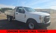 Ford F-250SD