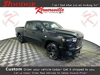 2026 Ram 1500 BIG HORN CREW CAB 4X4 5'7 BOX Pickup