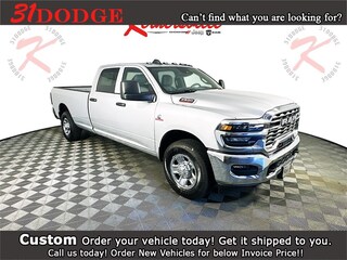2026 Ram 2500 TRADESMAN CREW CAB 4X2 8' BOX Pickup