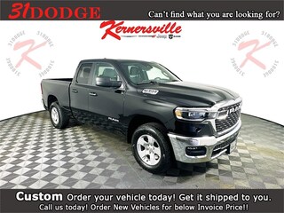 2025 Ram 1500 BIG HORN QUAD CAB 4X4 6'4 BOX Pickup