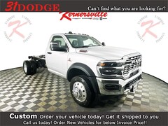 2025 Ram 5500 Chassis Cab TRADESMAN  REGULAR  4X2 84' CA Pickup