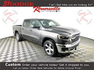 2026 Ram 1500 TRADESMAN CREW CAB 4X2 5'7 BOX Pickup