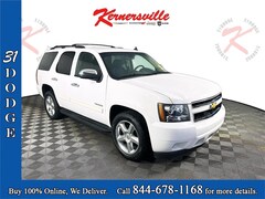 2013 Chevrolet Tahoe LS SUV
